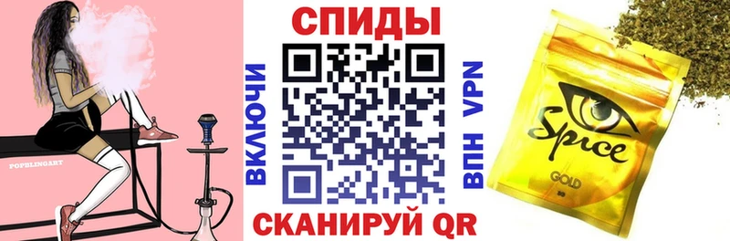 Бутират Butirat Томмот