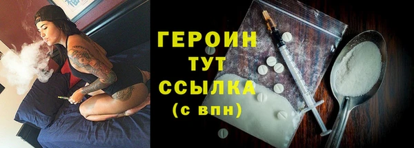 PSILOCYBIN Билибино