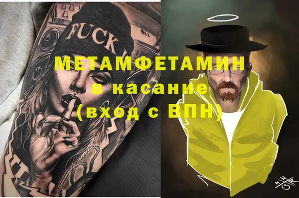 амф Алзамай