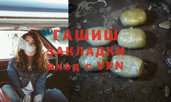 хмурый Алексеевка