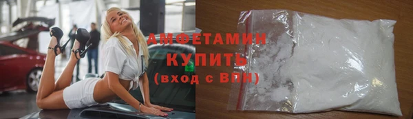 амф Алзамай