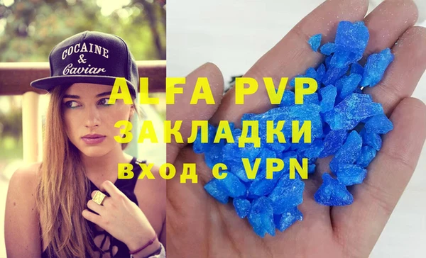 амф Алзамай
