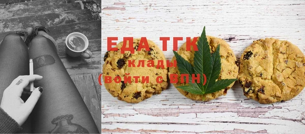 хмурый Алексеевка