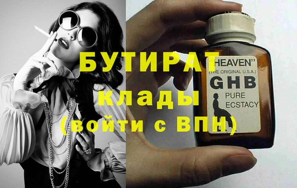 хмурый Алексеевка