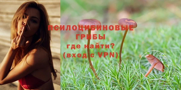 марихуана Беслан