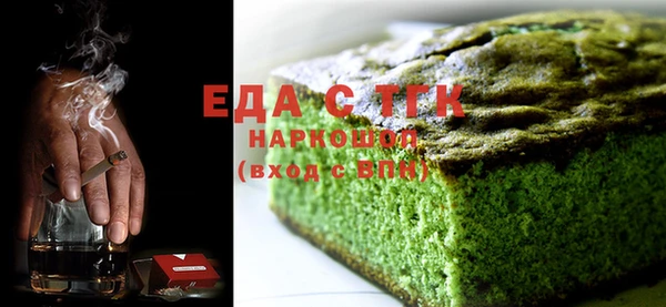 хмурый Алексеевка