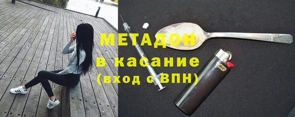 хмурый Алексеевка