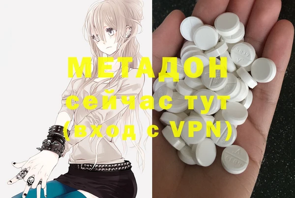 амф Алзамай