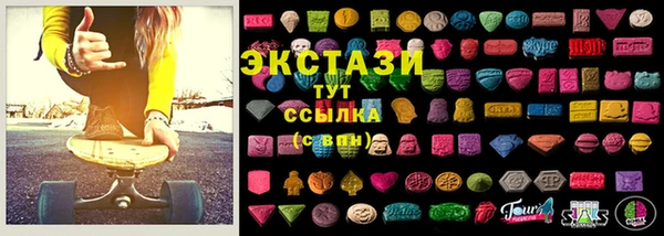 хмурый Алексеевка