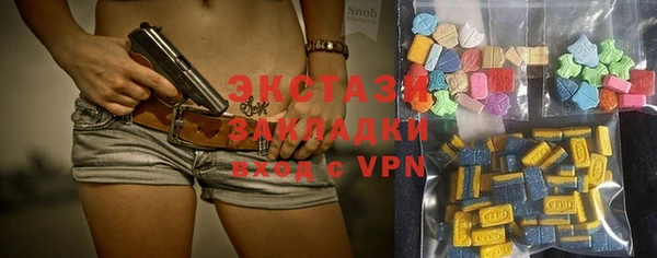 хмурый Алексеевка
