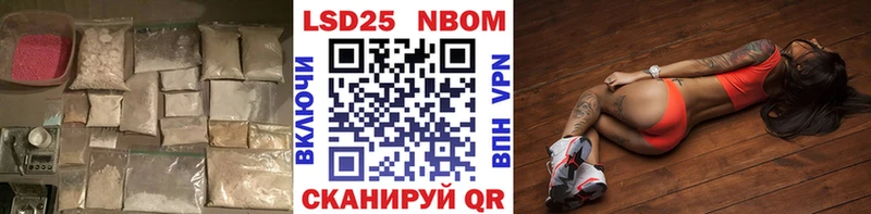 Лсд 25 экстази кислота  Томмот 